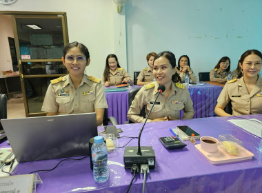 ประชุมประจำเดือน ข้าราชการ ลูกจ้างประจำ พนักงานราชการ ... พารามิเตอร์รูปภาพ 8